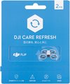 DJI Care Refresh 2-Year Plan (DJI Flip) JP WA141J