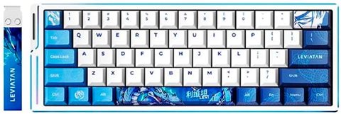 ATK EDGE 60 HE Professional LEVIATAN (72077)