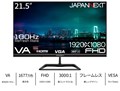 JN-V215DF2