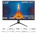 JN-IPS238F2