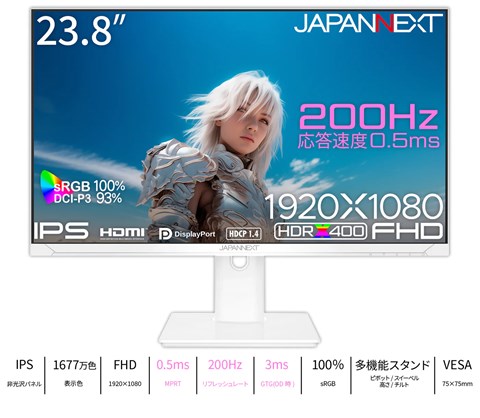 JN-IPS238G200F-HSP-W