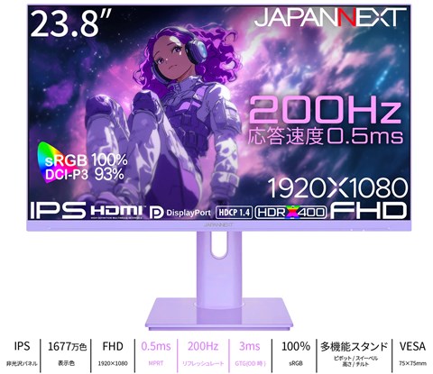 JN-IPS238G200F-HSP-PP