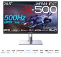 X-500 JN-IPS24X500FR-H-C6