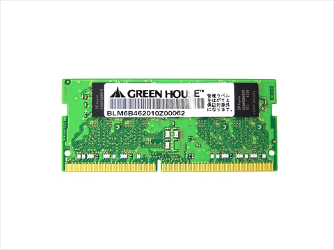 GH-DNF2400-8GB　 ★在庫限りの限定特価品！ ☆6個まで￥250クリックポスト対応可能！