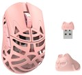 Beast Miao (Omron) Pink