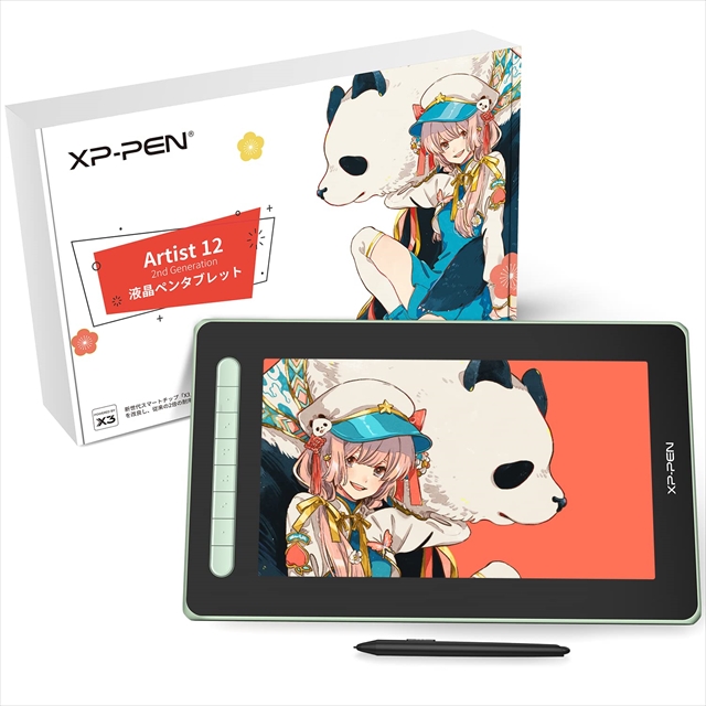 Artist 12セカンド豪華版（ブラック）（製品保証18か月モデル） ART1202NDBK_JP