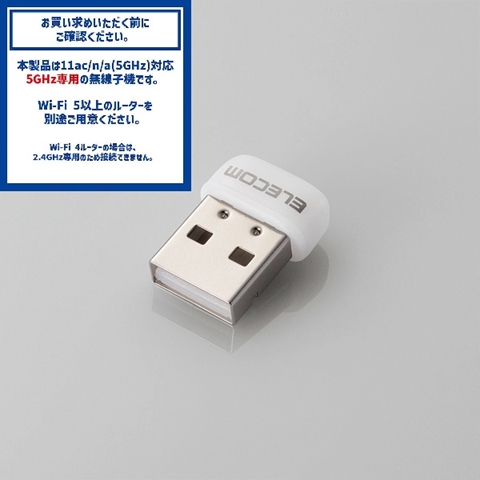 WDC-433SU2M2WH