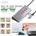 SD-HC3A4 DELTA HUB SEVEN (デルタハブ セブン）