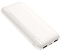 JMB-KX10-WH ホワイト リン酸鉄搭載モバイルバッテリー