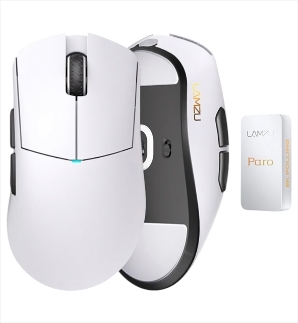 Lamzu Paro Aurora White
