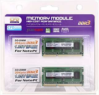 W3N1600PS-L8G Panram　☆1個まで￥250クリックポスト対応可能！