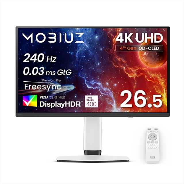 MOBIUZ EX271UZ