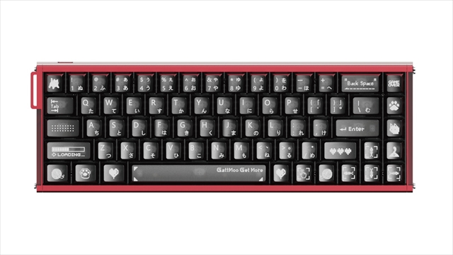 Crave68 Riddle Magnetic Switch Keyboard