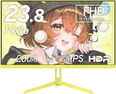 PX248 Wave Yellow PX248WAVEYL-O