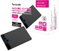 GW2.5AB-SU3P USB3.2 Gen1 (3.0)