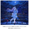 月灯 ガラスマウスパッド ELA-GMELA-S-001
