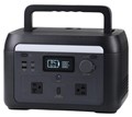 DE-PS500PBK