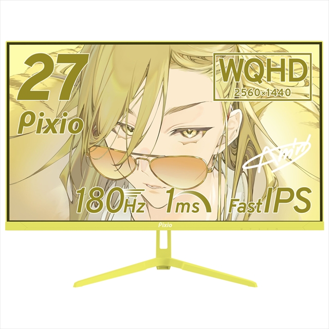 PX278 Wave Yellow
