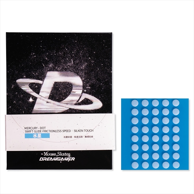 Dream Gamer dot mouse skates Mercury 80個入り ☆4個まで￥250クリックポスト対応可能！