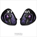 TANGZU Xuetao 薛涛 3．5mm
