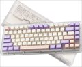 Rainy75 Pro Acrylic Edition
