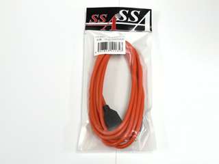 SU2-AA200R USB・A(メス)-USB・A(オス) USB延長ケーブル 200cm ☆3個まで￥250クリックポスト対応可能！