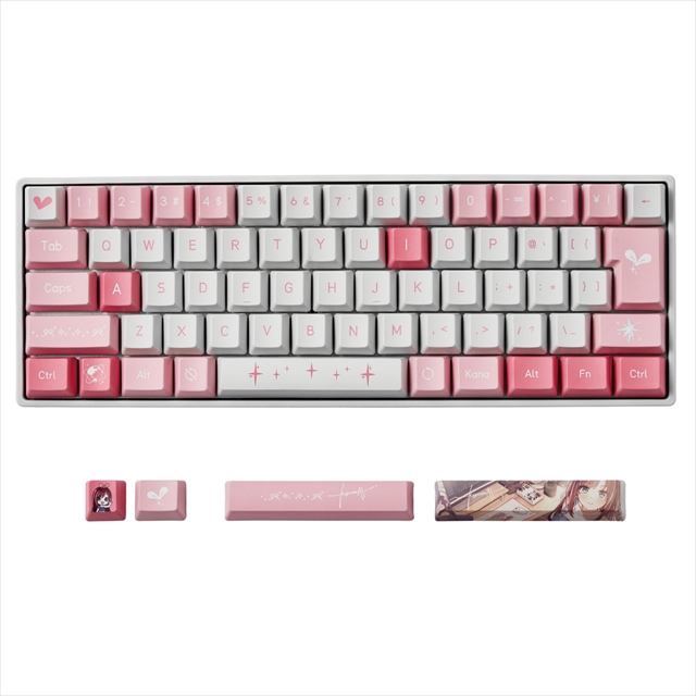 Akko FUN60 KizunaAI Special Edition AKKO01-00027-SE