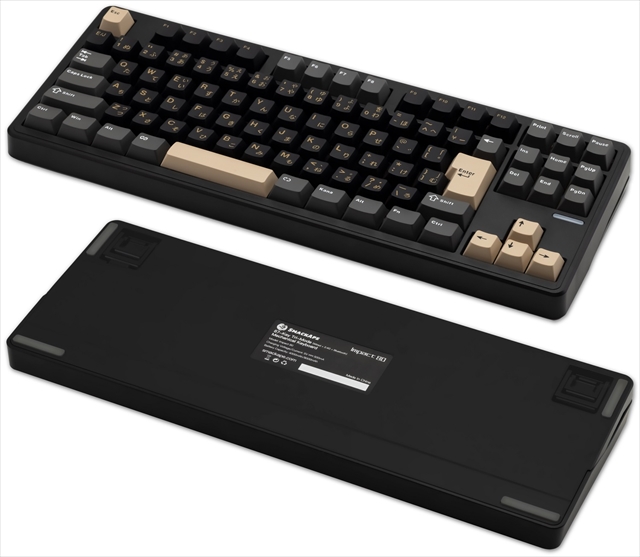 SmackApe Impact 80 JIS Ultra Black(Frost Switch)