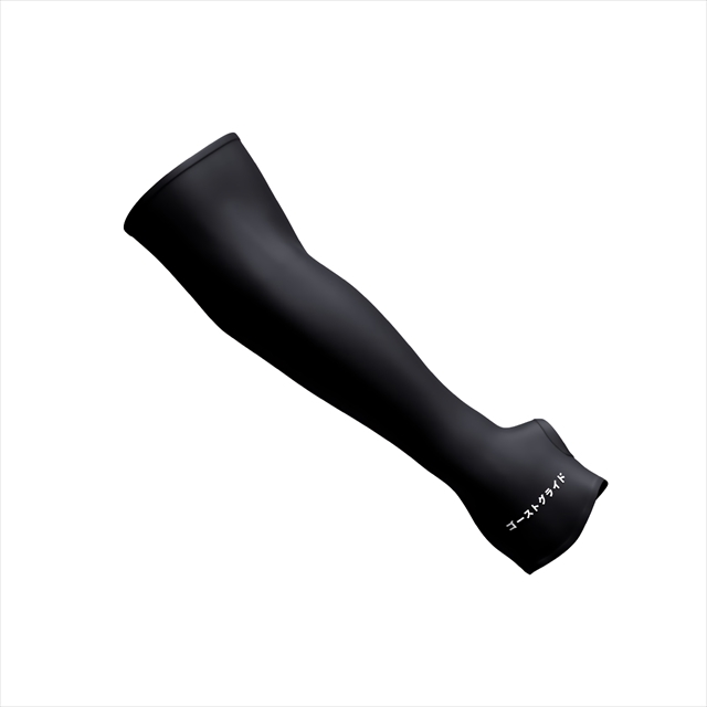 SECONDSKIN SLEEVE V3 L/XL