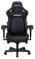 AD12YDDC-L-20-B-PV/C ANDA SEAT KAISER 4  エレガントブラック ゲーミングチェア