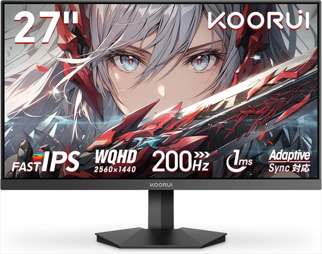 G2721P WQHD 200Hz ゲーミングモニター