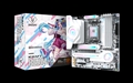 MS-iCraft B850M CROSS