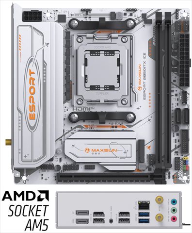 MS-eSport B850ITX WIFI ICE