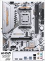 MS-eSport B650M WIFI ICE