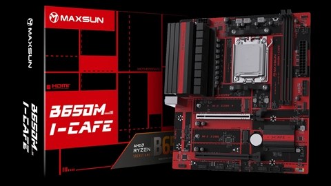 MS-B650M I-CAFE