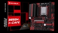 MS-B650M I-CAFE