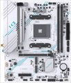 MS-B550M GAMING WIFI ICE