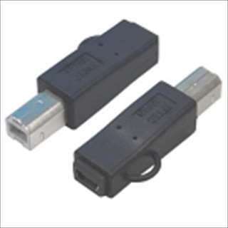 USBBA-M5B (82539) USB B(オス)-miniUSB(メス) 変換アダプタ ☆6個まで￥250クリックポスト対応可能！