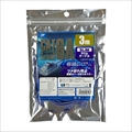 JTLAN6A-S30BL スリムLANケーブル 3m