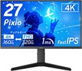 PX27U Prime NEO