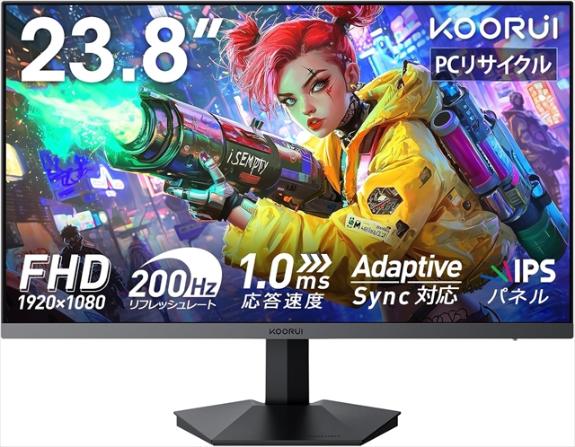 G2411P FHD 200Hz ゲーミングモニター