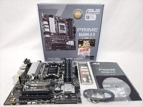PRIME B650M-A II-CSM 各サイトで併売につき売切れのさいはご容赦願います。