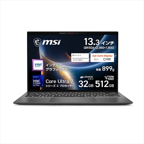 Prestige-13-AI+A3MG-2639JP MSI ノート