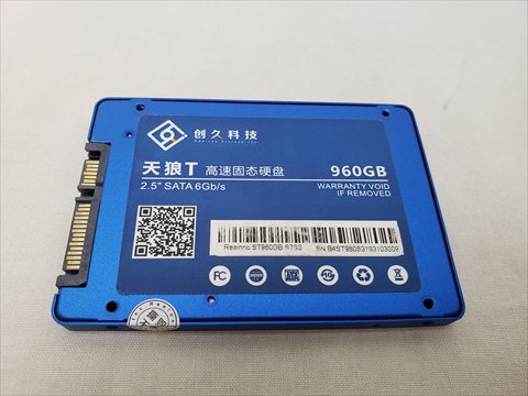 ST960GB S7S3 各サイトで併売につき売切れのさいはご容赦願います。