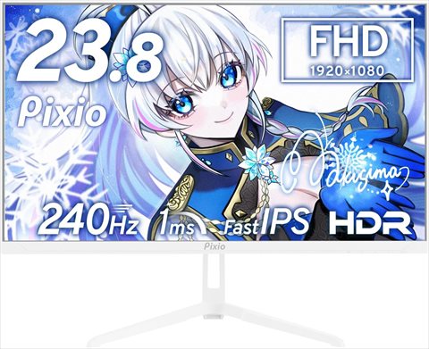 PX249 Wave White