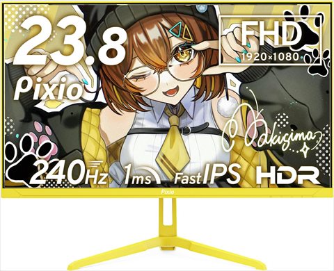 PX249 Wave Yellow