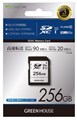 GH-SDC-VA256G ☆6個まで￥250クリックポスト対応可能！