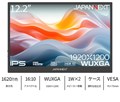 JN-MD-IPS122WX