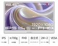 JN-MD-IPS156F2-W