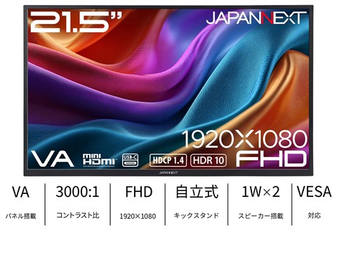 JN-MD-V215F-N